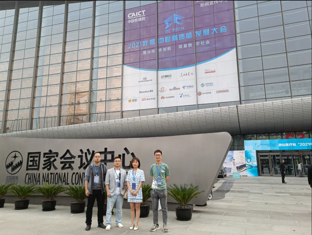 202106291624931456105384.png 202106291624931456105384.png