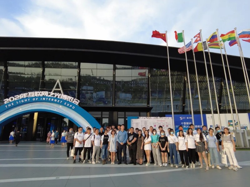 202110081633663584137804.jpg 集体照.webp.jpg